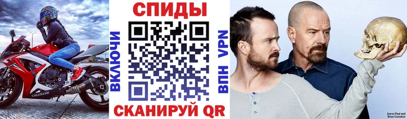 blacksprut ссылка  Короча  АМФЕТАМИН 97% 