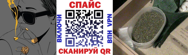 MEGA tor  купить наркоту  Короча  Бутират бутик 