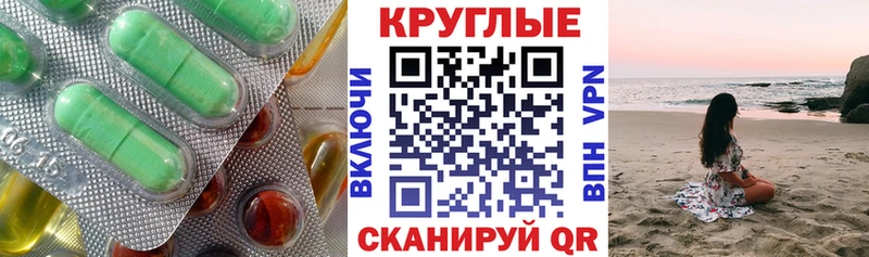 где купить наркотик  Короча  Ecstasy louis Vuitton 
