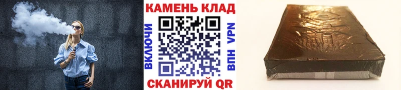 маркетплейс клад  OMG маркетплейс  ГАШИШ гарик  Короча  наркотики 