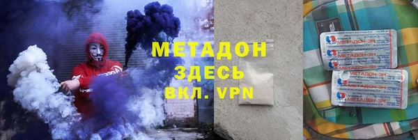 прущие крисы Пересвет
