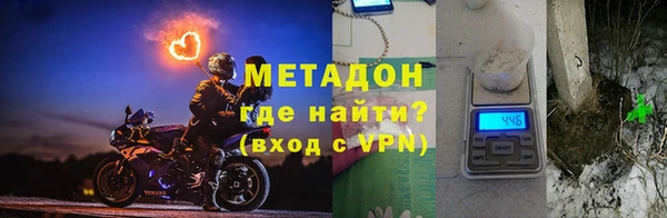 прущие крисы Пересвет