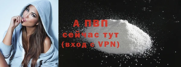 мефедрон VHQ Киреевск