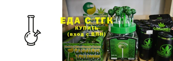 стаф Остров