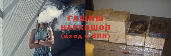 прущие крисы Пересвет