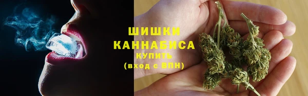 метамфетамин Пестово