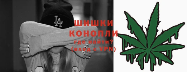 стаф Остров