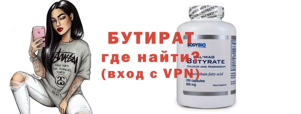стаф Остров