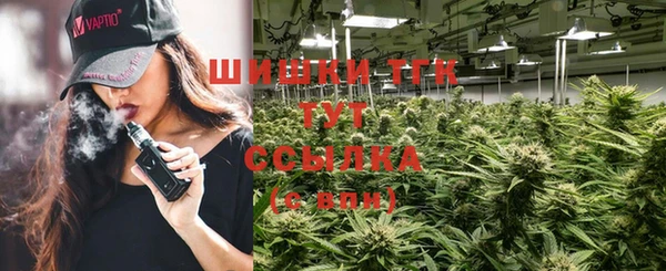 стаф Остров