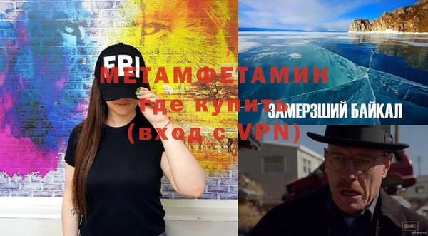 ешки Осинники