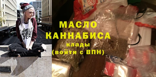 стаф Остров