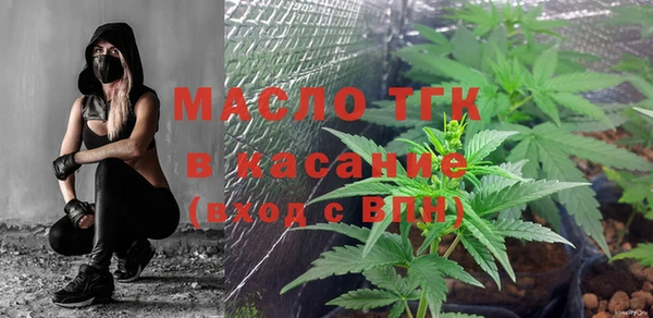 стаф Остров