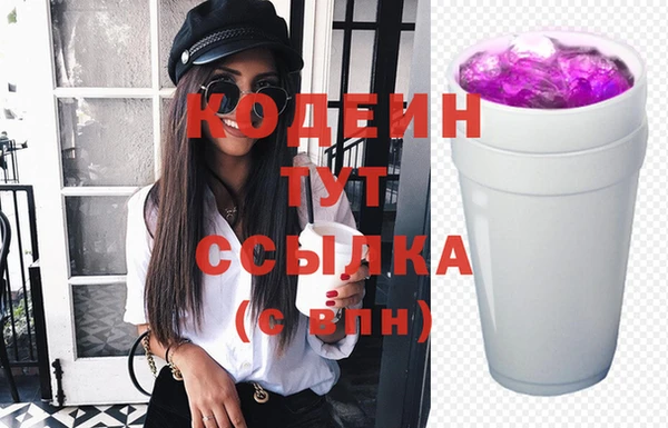 прущий лед Кинешма