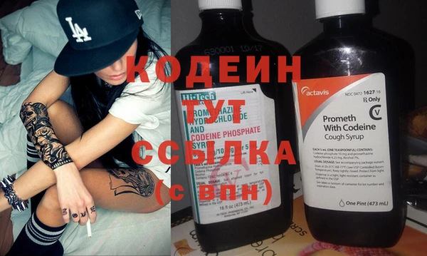 стаф Остров