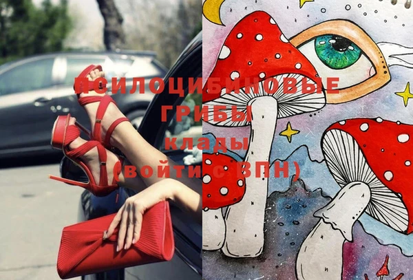 стаф Остров