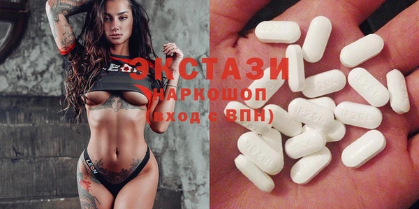 ешки Осинники