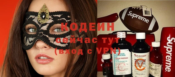 стаф Остров