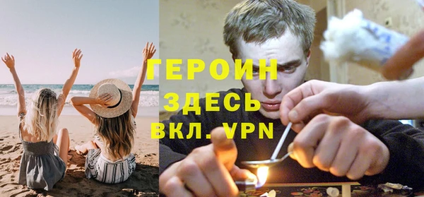 марихуана Переславль-Залесский