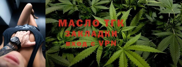 марихуана Переславль-Залесский