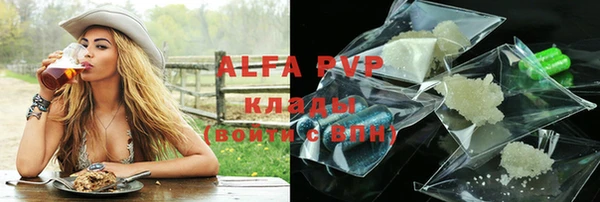 стаф Остров