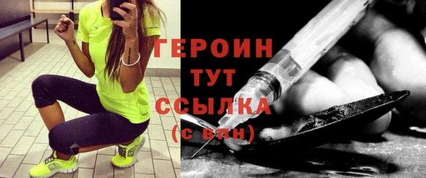 ешки Осинники