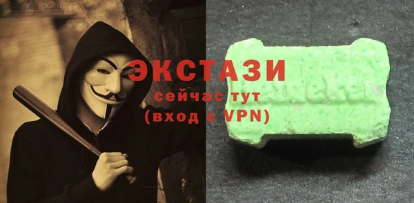 марихуана Переславль-Залесский