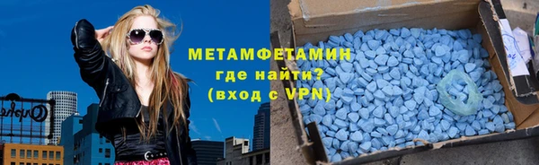 ешки Осинники
